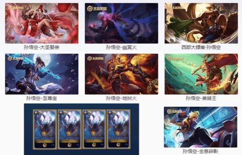 最新爆料猴子皮肤图片,猴子皮肤新图曝光，神秘纹理引发热议