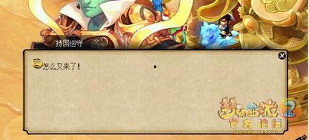 须弥剧情爆料最新版,揭秘最新剧情爆料背后的惊天秘密