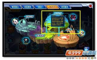 赛尔号最新爆料,揭秘神秘爆料，探索未知冒险之旅