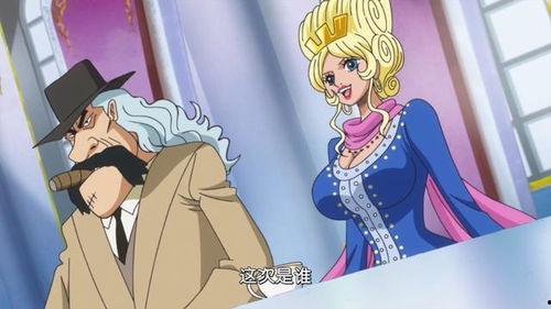 最新爆料伊姆是谁,伊姆的真实身份曝光